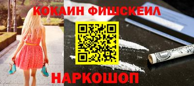 прущий лед Мариинск