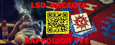 метамфетамин Малоярославец