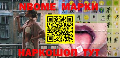 прущий лед Мариинск