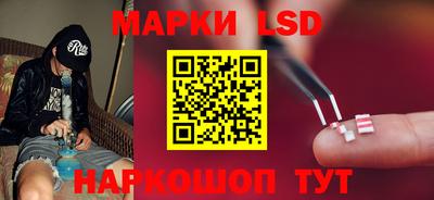 прущий лед Мариинск