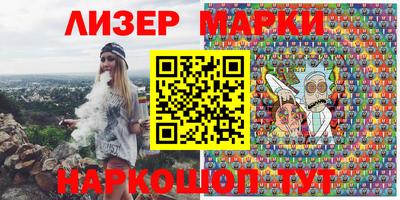 тгк Малгобек