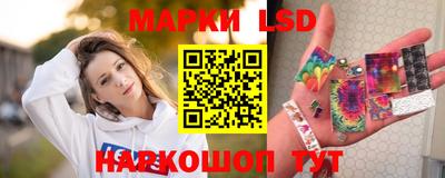 метамфетамин Малоярославец