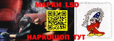 метамфетамин Малоярославец