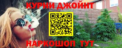 прущий лед Мариинск