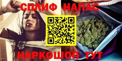 метамфетамин Малоярославец