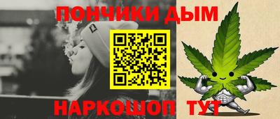 прущий лед Мариинск