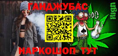прущий лед Мариинск