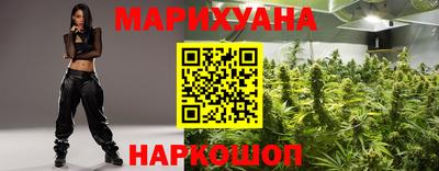 тгк Малгобек