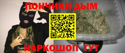 тгк Малгобек