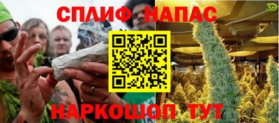 тгк Малгобек