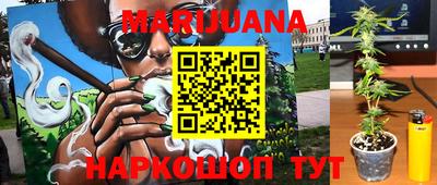 тгк Малгобек