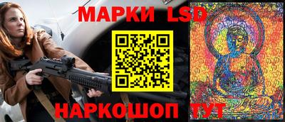 прущий лед Мариинск