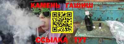 тгк Малгобек