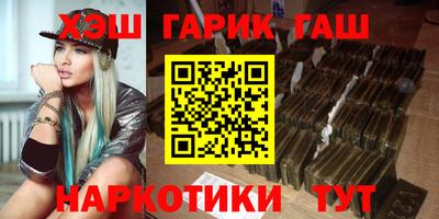 прущий лед Мариинск