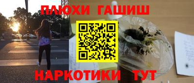 прущий лед Мариинск